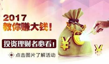 凯发娱乐官网开户网址今日抵达阳江开始实施