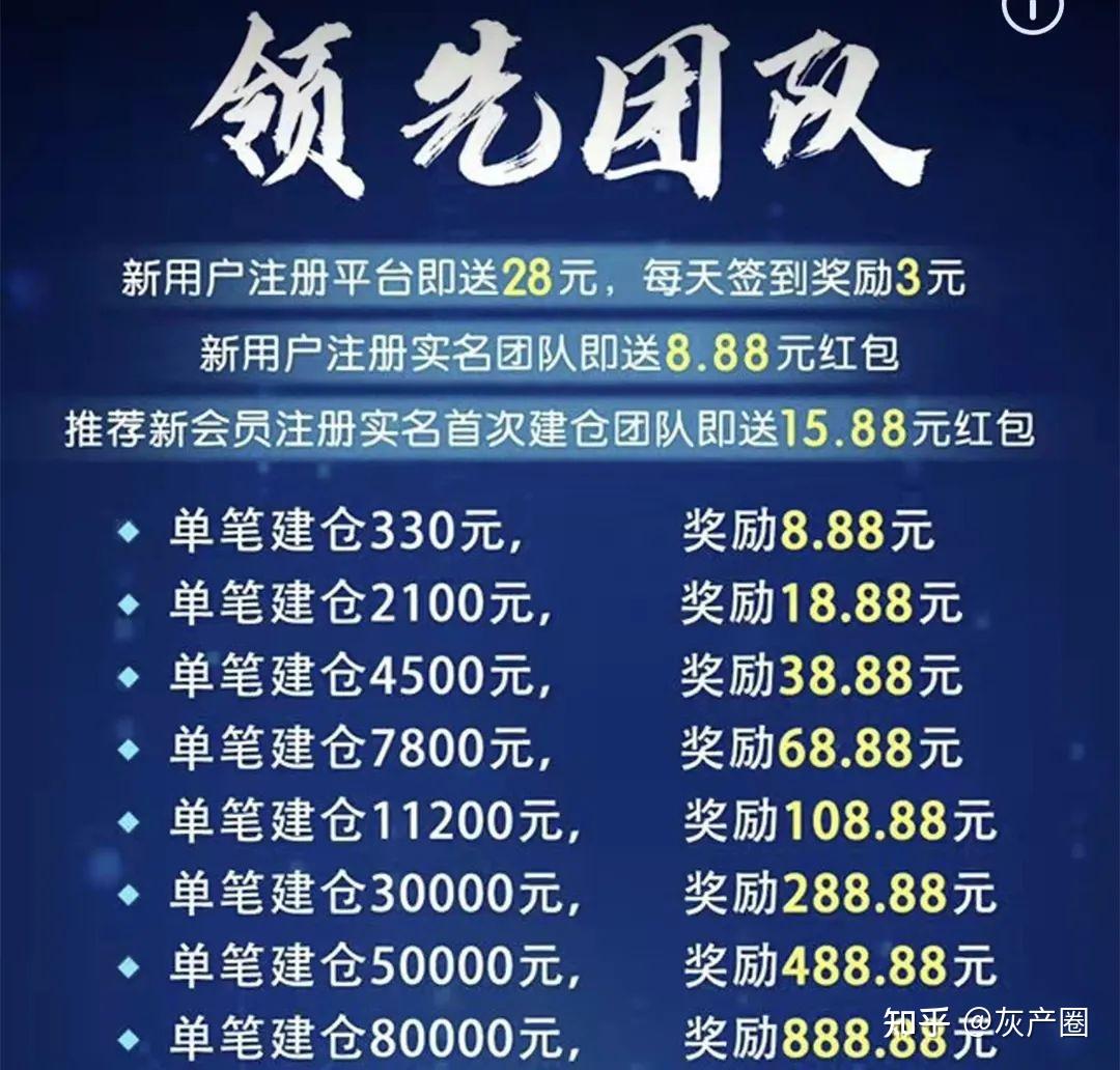 2020我们一起走过的日子凯发ag旗舰厅